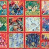 12 Days of Christmas Puzzel (1000 stukjes)