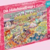 De Huishoudbeurs 2025 Puzzel (1000 stukjes)