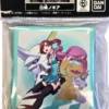 Digimon TCG - Card Sleeves 2025 2.0 - SET1