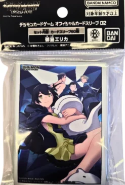 Digimon TCG - Card Sleeves 2025 2.0 - SET3