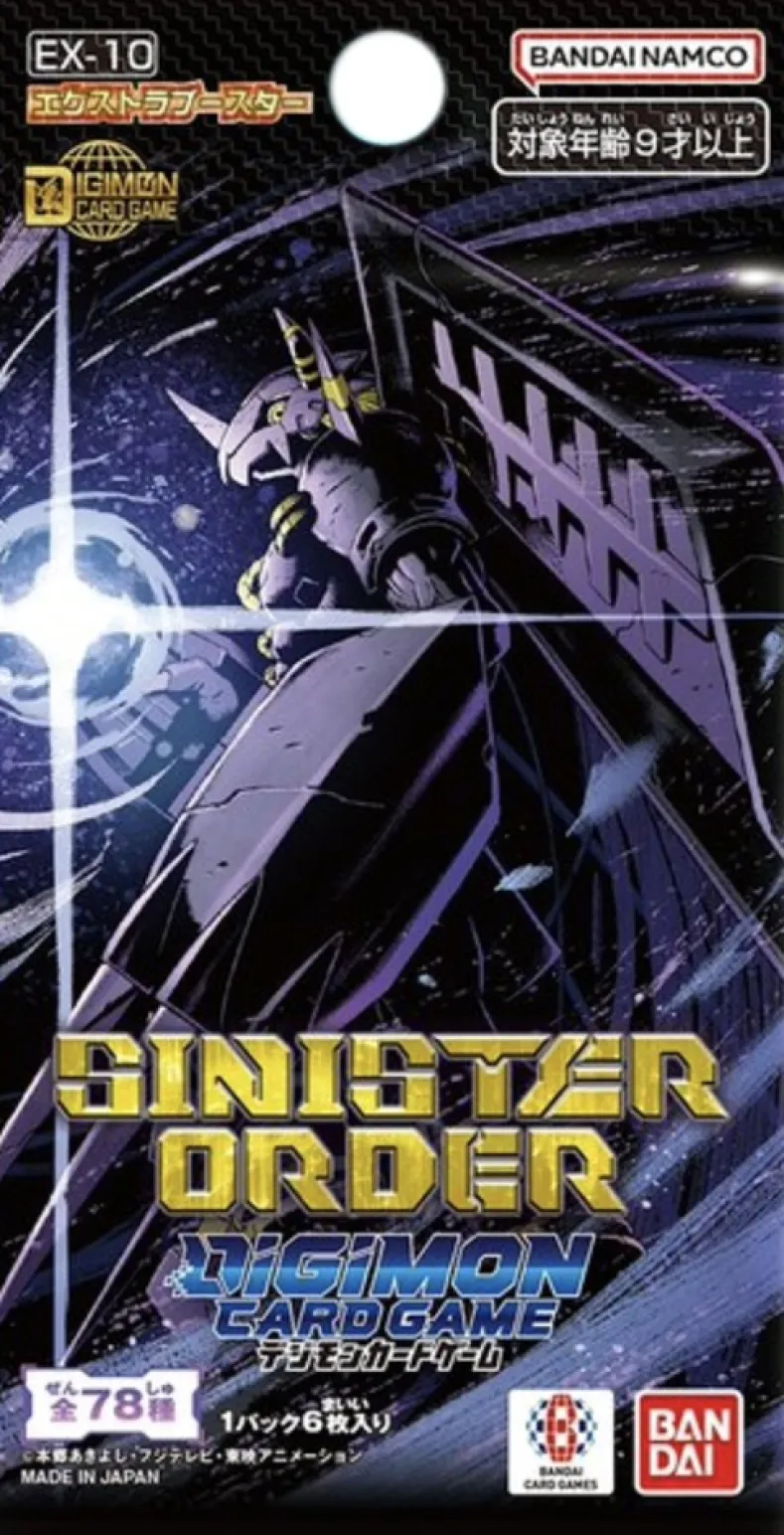 Digimon TCG - EX10 Sinister Order Boosterpack