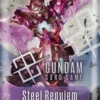 Gundam TCG - Card Game Steel Requiem (GD03) Boosterpack