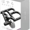 Huzzle Cast Puzzle - ABC (level 1)