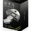 Huzzle Cast Puzzle - Cast Key lll (level 6)