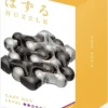 Huzzle Cast Puzzle - Dot (level 2)
