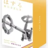 Huzzle Cast Puzzle - Key II (level 2)