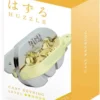 Huzzle Cast Puzzle - Keyring
