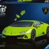 Iconics 3D Puzzel - Lamborghini Huracán EVO (108 stukjes)
