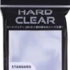 KMC - Standard Sleeves - Hard Clear 64 stuks (66x91mm)