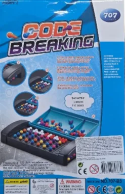 Kraak de Code - Breinbreker