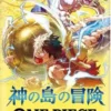 One Piece - Japanese Kami's Island (OP-15) Boosterpack