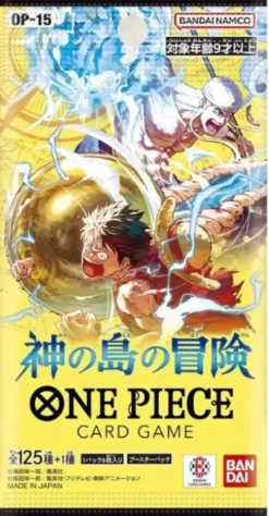 One Piece - Japanese Kami's Island (OP-15) Boosterbox