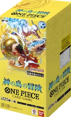 One Piece - Japanese Kami's Island (OP-15) Boosterbox