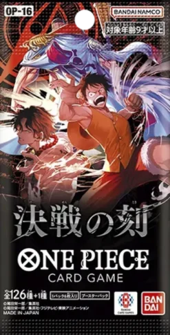 One Piece - Japanese The Time Of Battle (OP-16) Boosterbox