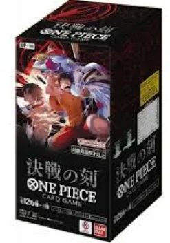 One Piece - Japanese The Time Of Battle (OP-16) Boosterbox