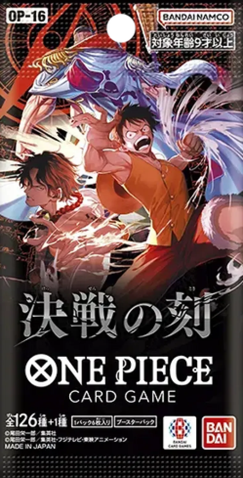One Piece - Japanese The Time Of Battle (OP-16) Boosterpack