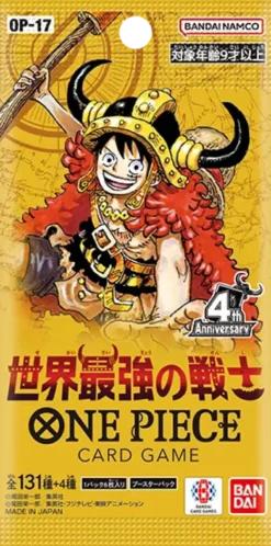 One Piece - Japanese The World's Strongest Warriors (OP-17) Boosterpack