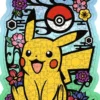 Pikachu Houten Puzzel (300 stukjes)