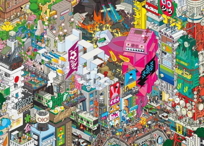 Pixorama - Tokyo Quest Puzzel (1000 stukjes)