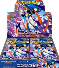 Pokemon - Japanese Ninja Spinner Boosterbox