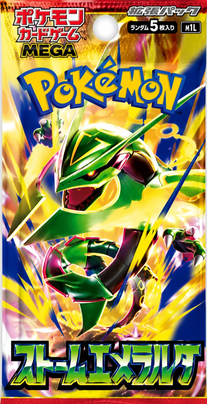 Pokemon - Japanese Storm Emeralda (M6) Boosterpack