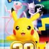 Pokemon - 30th Celebration (M6A) Japanese Boosterpack
