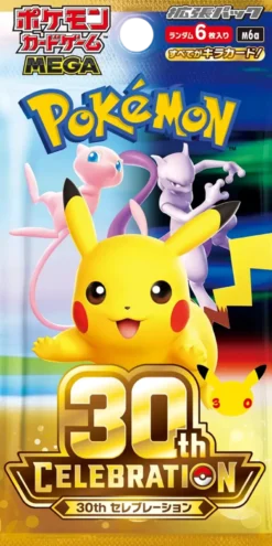 Pokemon - 30th Celebration (M6A) Japanese Boosterpack