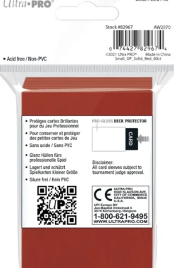 Sleeves - Small Rood (62x89 mm)