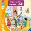 Tiptoi - Wij Ontdekken De Muziek