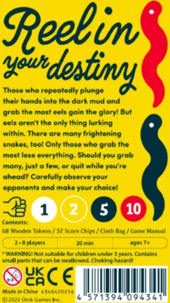 Wriggle Roulette - Bordspel